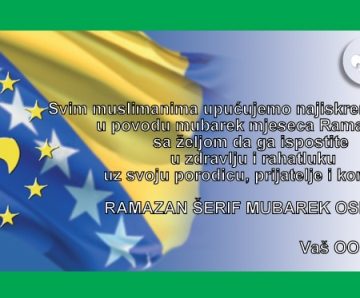 ramazanska cestitka